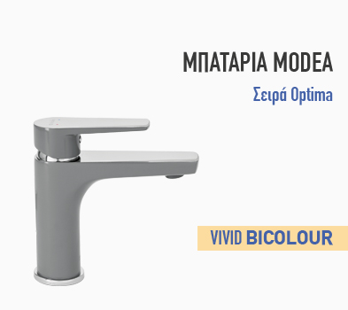 banner image Oprimum vivid